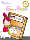 English Game eBook - 알쏭달쏭 재미있는 알파벳 공부 1